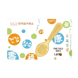 미니 금수저 1.875g